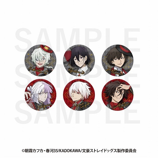 文豪ストレイドッグス ×RED° TOKYO TOWER トレーディング缶バッジ 6個