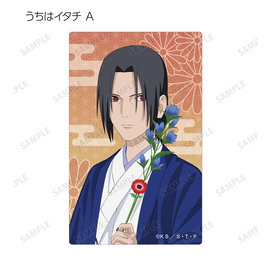 うちはサスケ SR トレーディングカード SR うちはサスケ NARUTO ナルト