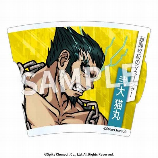 スーパーダンガンロンパ2 アクリルパズルコースター vol.2 9個入り1BOX