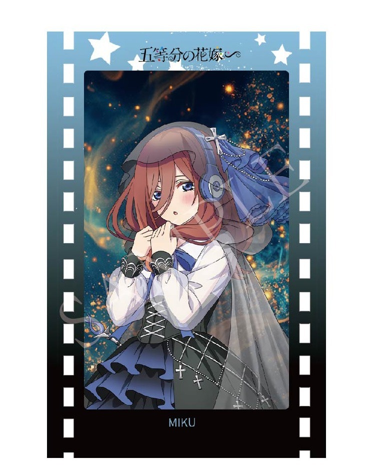 AFORCE×DRAGON HORSE 五等分の花嫁∽ イラストフィルム 三玖｜ホビーの