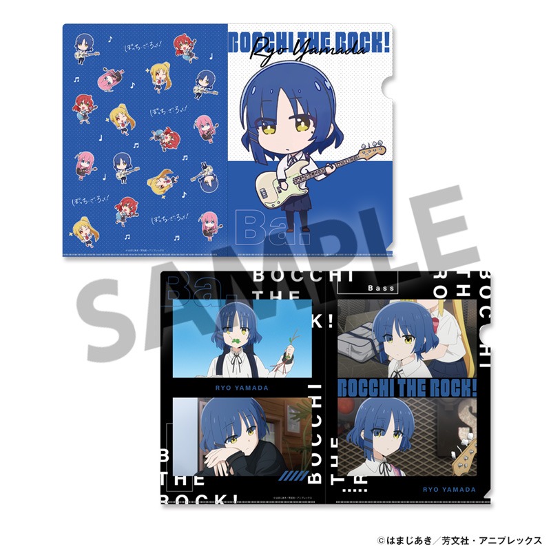 再販】アニメ「ぼっち・ざ・ろっく！」 クリアファイルセット 山田