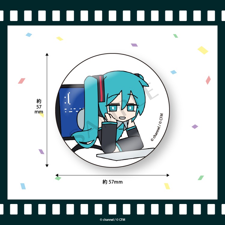 単品】ブラインド缶バッジ全8種【初音ミク】／channel｜ホビーの総合