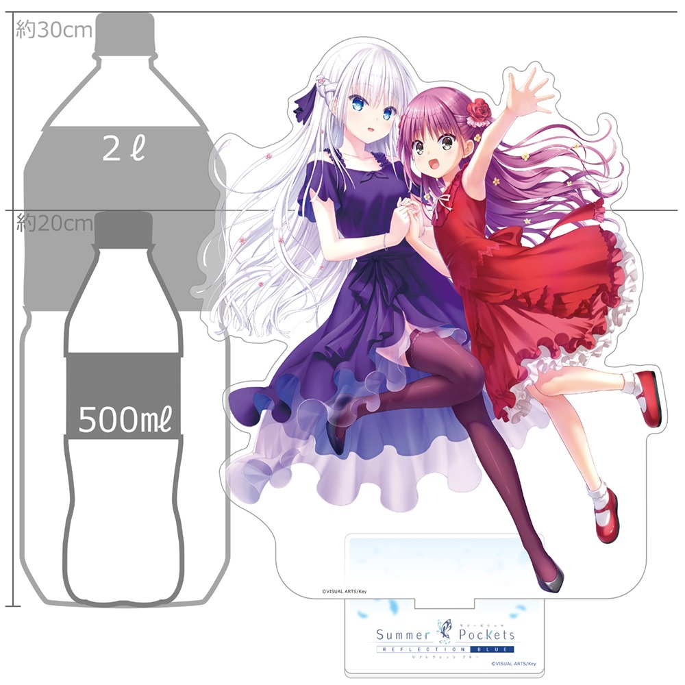Summer Pockets REFLECTION BLUE 特大アクリルスタンド 鳴瀬しろは