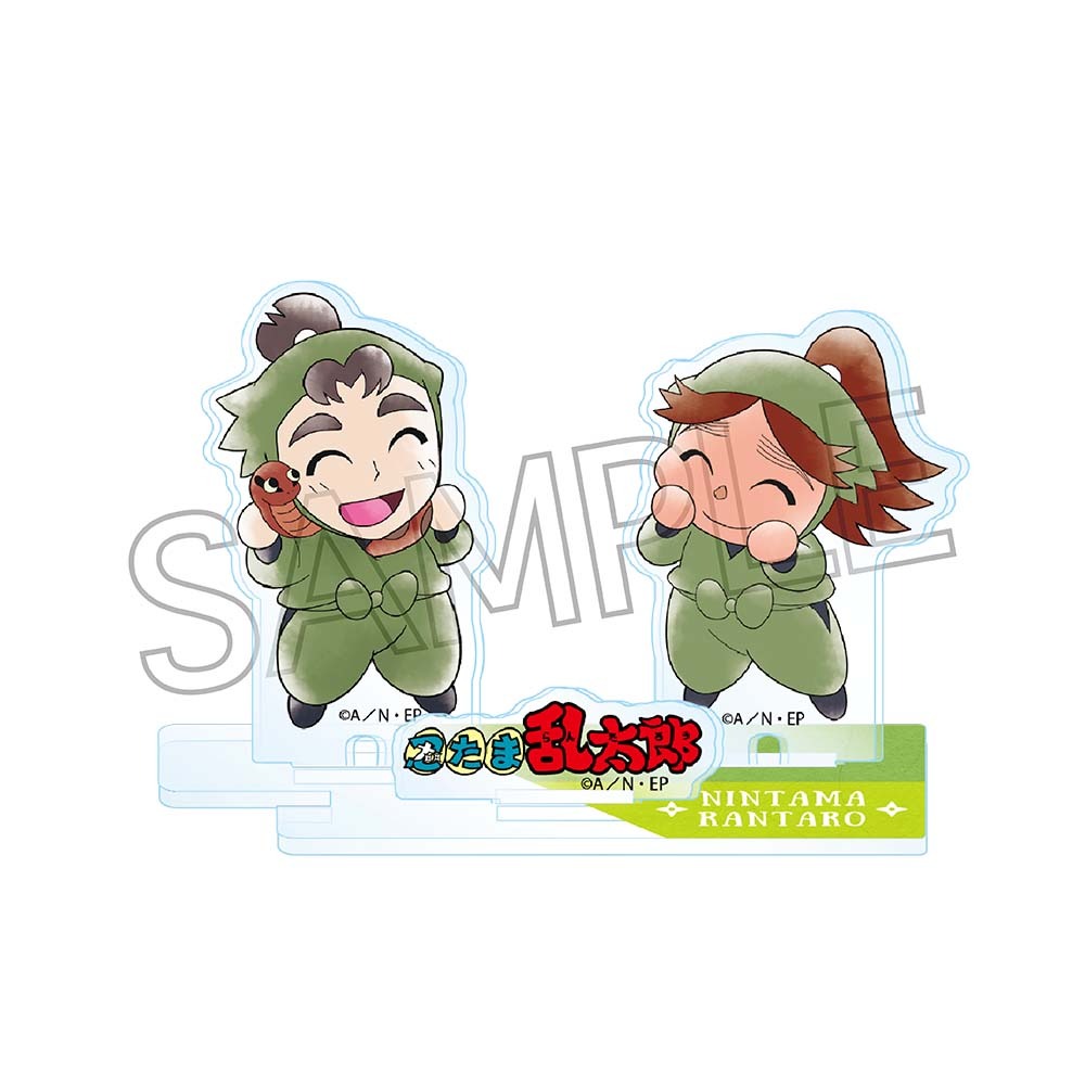 忍たま 伊賀崎孫兵 コスプレまとめ売り 忍たま 伊賀崎孫兵 コスプレ