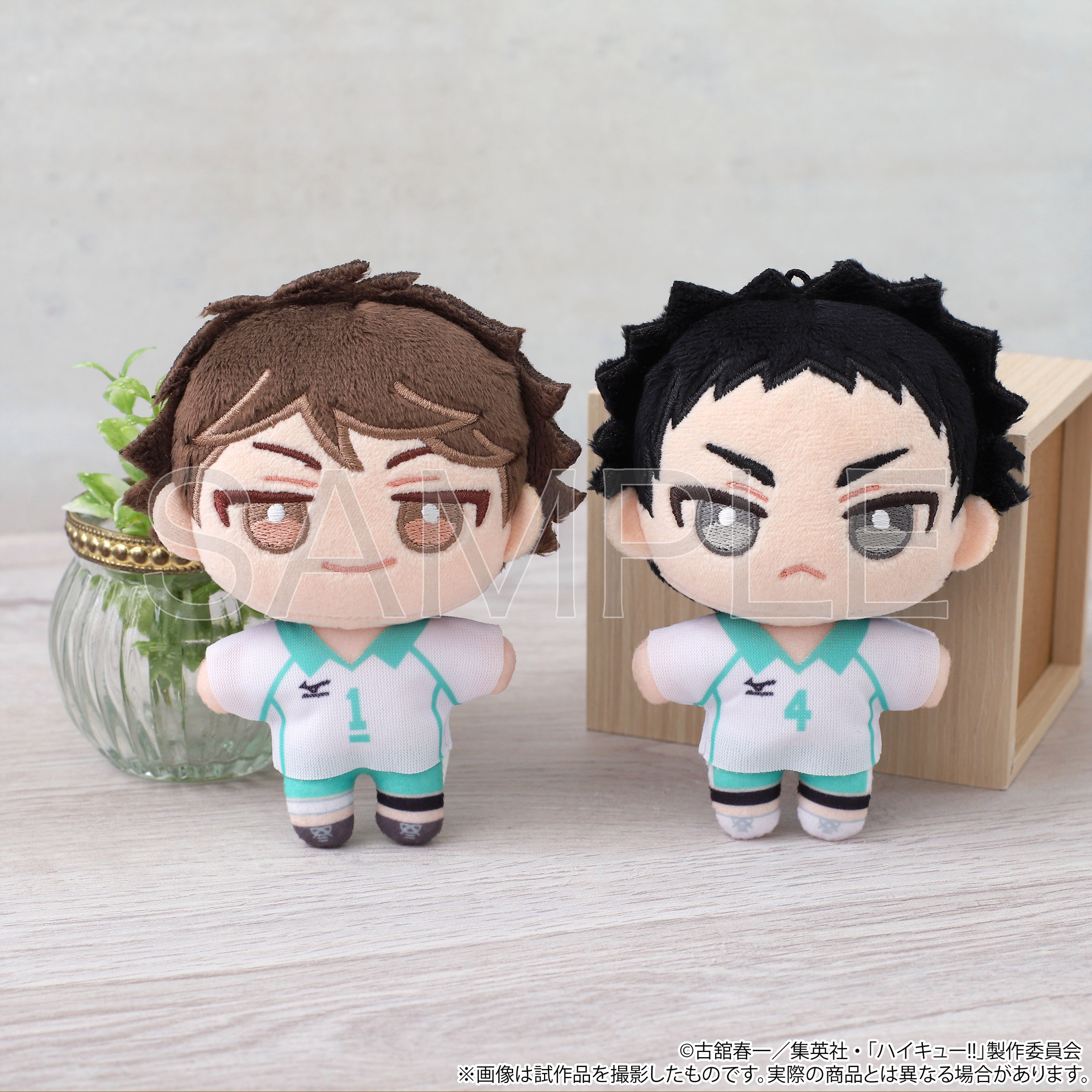 ハイキュー！！ ぬいパル ぬいぐるみマスコット 第二弾 岩泉一｜ホビー