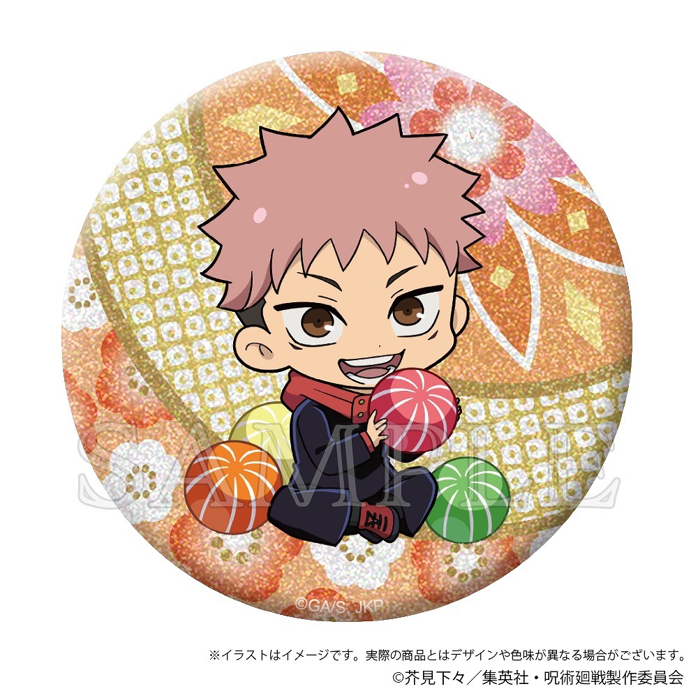 虎杖 キラキラ缶バッジ おおきな 虎杖悠仁 呪術廻戦 おおきなランダム