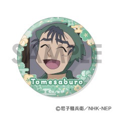 忍たま乱太郎 缶バッジセット～留三郎＆伊作がいっぱいセレクション