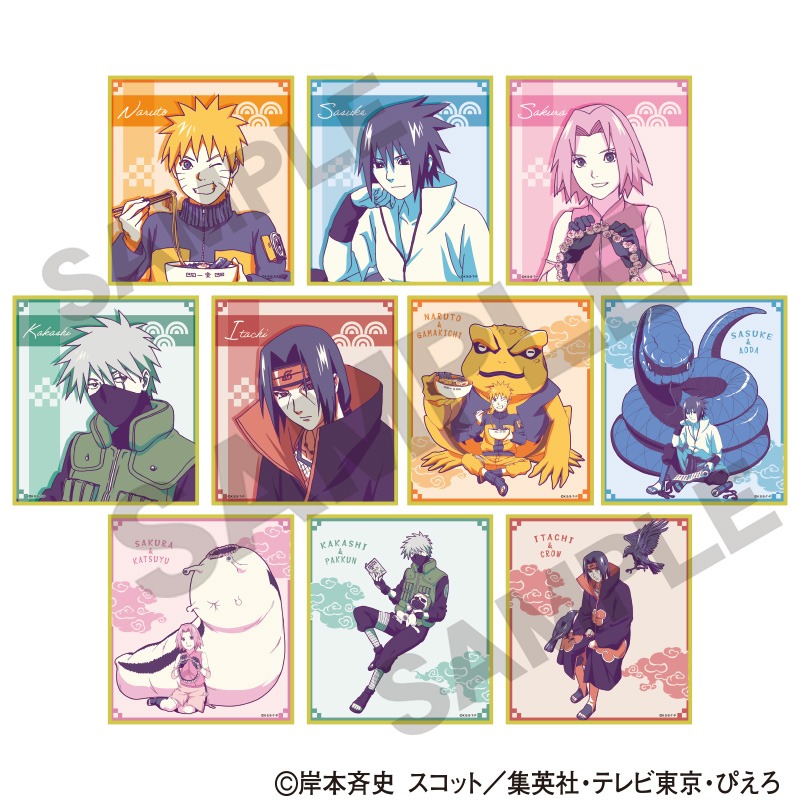 NARUTO-ナルト- 疾風伝 トレーディングミニ色紙 ひと休み クラパレット