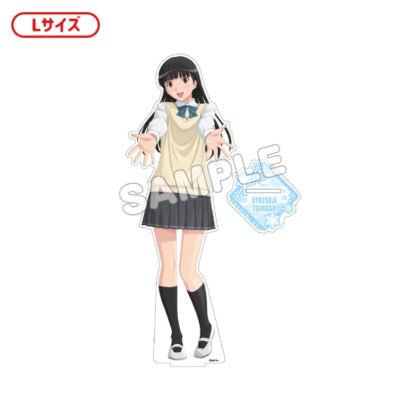 アマガミSS 15th Anniversary アクリルフィギュアL 夏服 絢辻詞