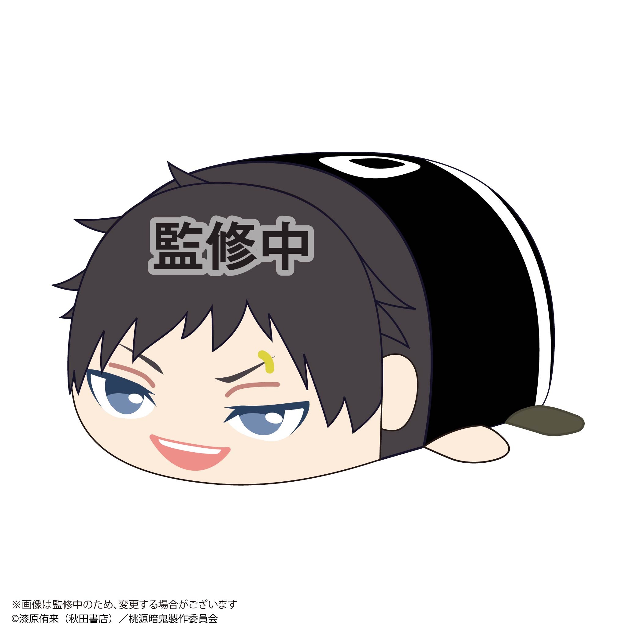 最終値下げ]矢颪碇 ちびキャラブロック 桃源暗鬼 44点まとめ売り