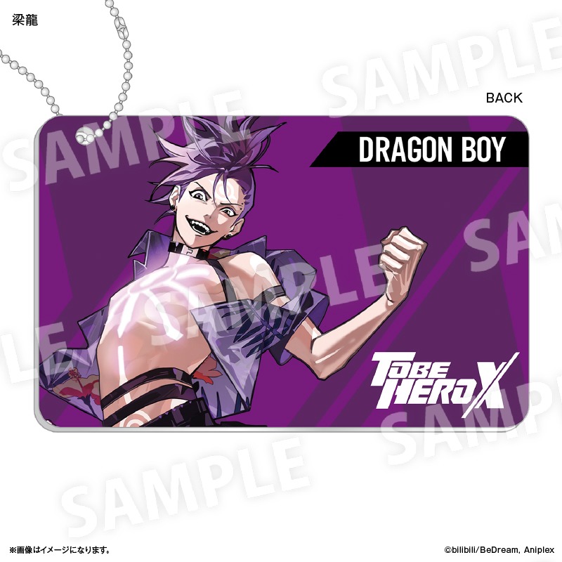 TO BE HERO X スライドカードケース 梁龍｜ホビーの総合通販サイト