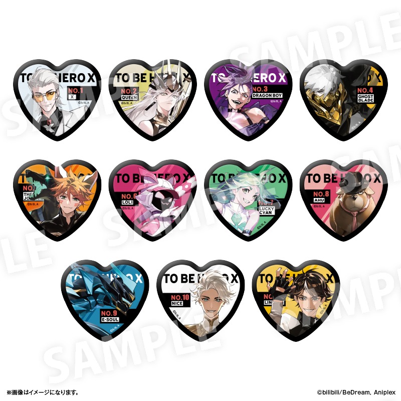 TO BE HERO X トレーディングハート缶バッジ 11個入り1BOX｜ホビーの
