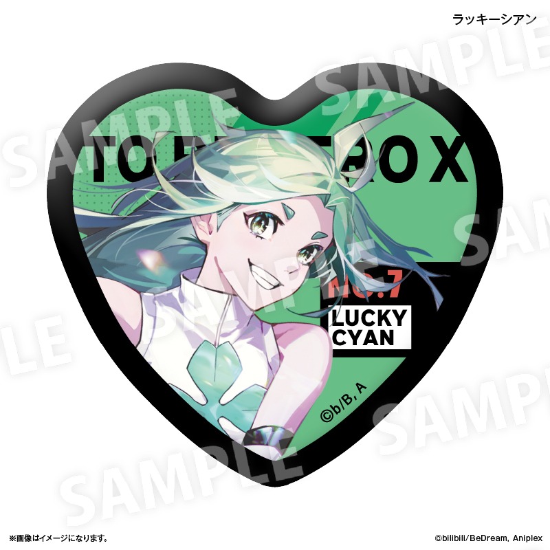 TO BE HERO X トレーディングハート缶バッジ 11個入り1BOX｜ホビーの