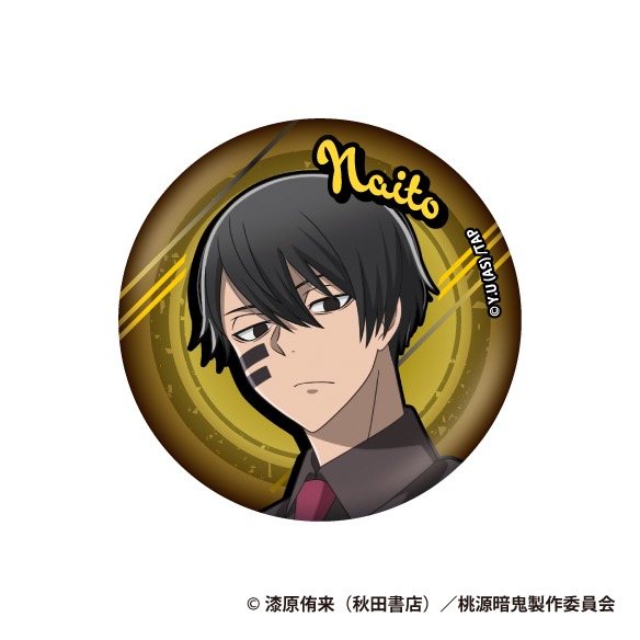 桃源暗鬼 TD缶バッジBOX 8個入り1BOX｜ホビーの総合通販サイト ホビー