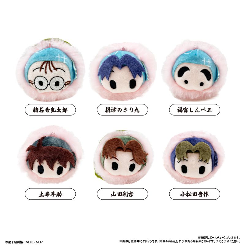 忍たま乱太郎 桜餅マスコットvol.1 6個入り1BOX｜ホビーの総合通販