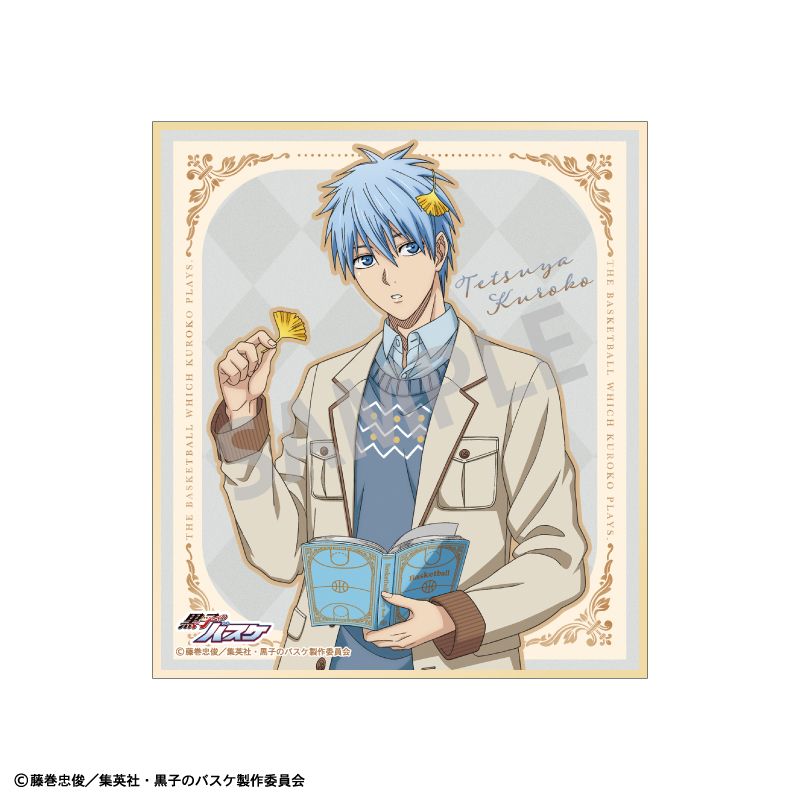 黒子のバスケ トレーディングミニ色紙 秋の読書 16個入り1BOX｜ホビー