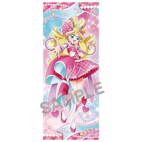 キミとアイドルプリキュア♪ 等身大タペストリー キュアアイドル