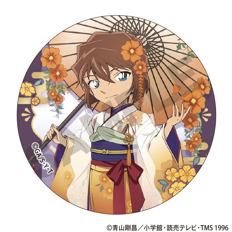 名探偵コナン トレーディング缶バッジ 秋の華和装 10個入り1BOX