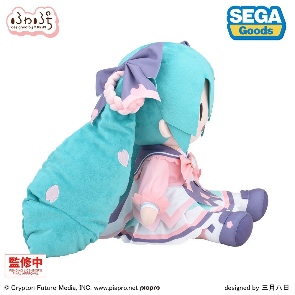 初音ミク 新学期 ふわぷち ぬいぐるみ LL｜ホビーの総合通販サイト