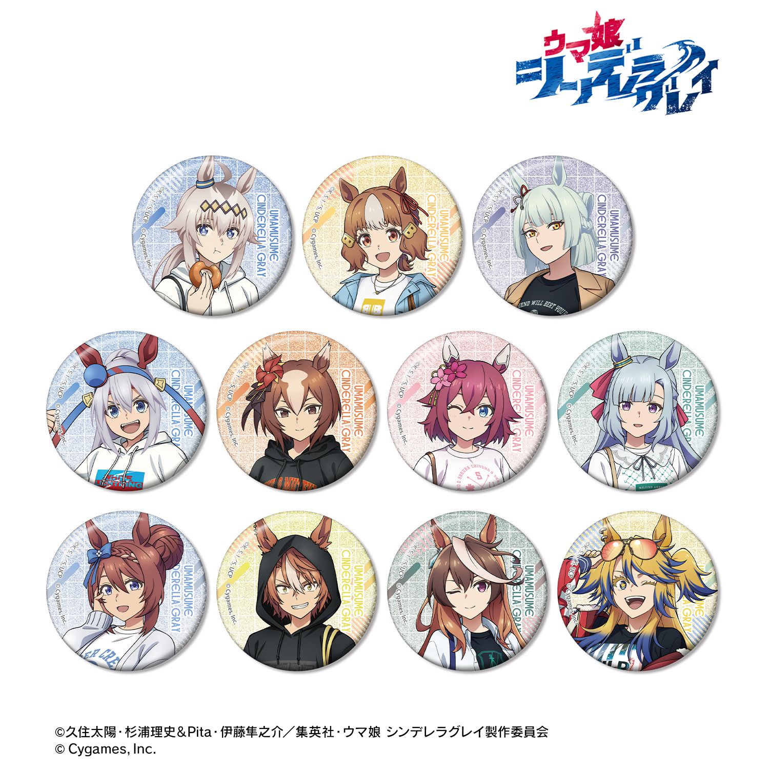 予約特別価格】アニメ ウマ娘 シンデレラグレイ トレーディング