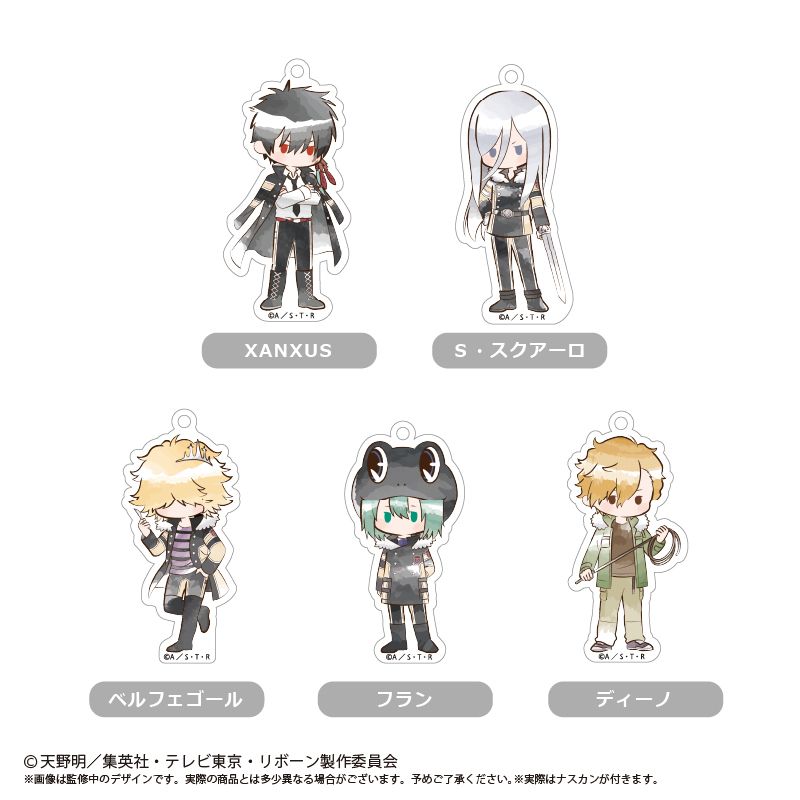 予約特別価格】家庭教師ヒットマンREBORN! レトロちっくアクリル