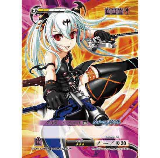 デュエルシステムTCG クイーンズゲイト 門を開く者アリス ブースター