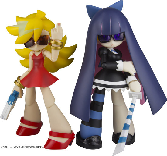 千値練 RIO：bone パンティ＆ストッキングwithガーターベルト