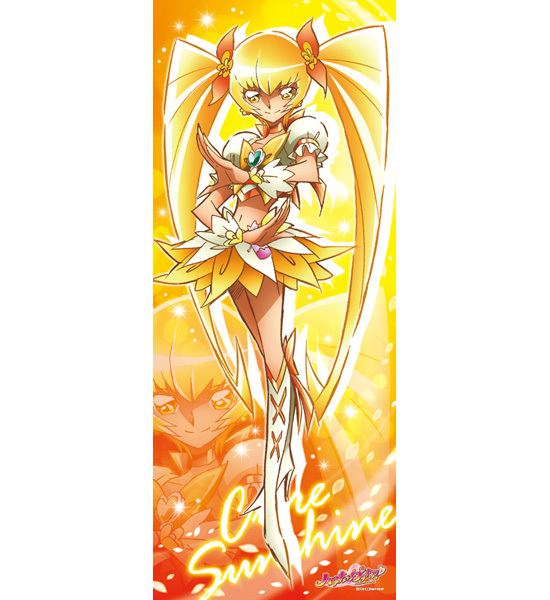 ハートキャッチプリキュア！ 等身大タペストリー キュアサンシャイン