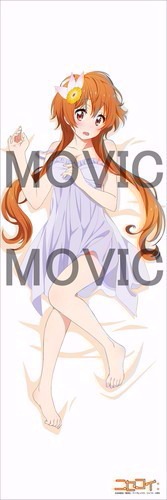 ニセコイ 抱き枕カバー （D）橘 万里花｜ホビーの総合通販サイト