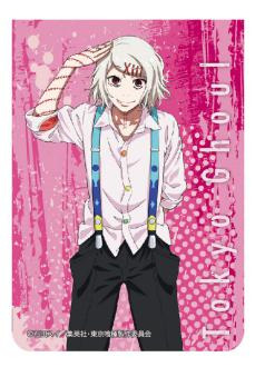 東京喰種 キャラパス 02 鈴屋 什造｜ホビーの総合通販サイト ホビー