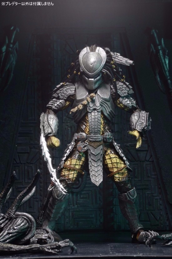 NECA プレデター 7インチアクションフィギュア シリーズ15 AVP