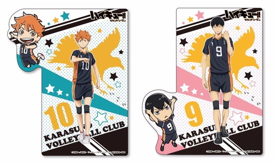 ハイキュー!!セカンドシーズン ブックエンドマーク第2弾 セットA（日向