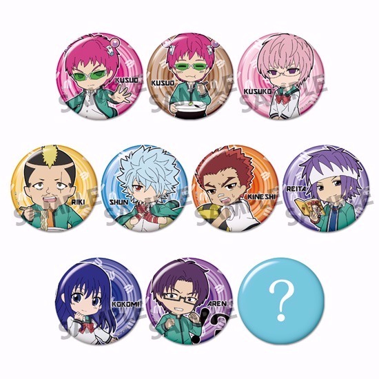 HS特典付き】ぴくりる！ 斉木楠雄のΨ難 トレーディング缶バッジ 10個