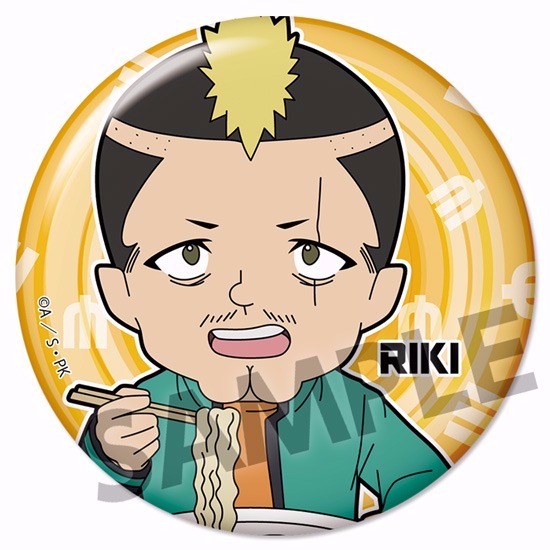 HS特典付き】ぴくりる！ 斉木楠雄のΨ難 トレーディング缶バッジ 10個