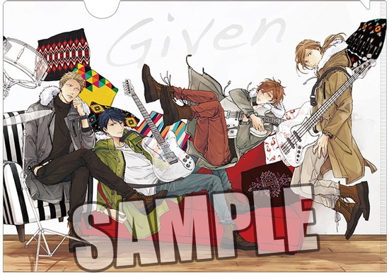 ギヴン クリアファイル2枚セット｜ホビーの総合通販サイト ホビーストック