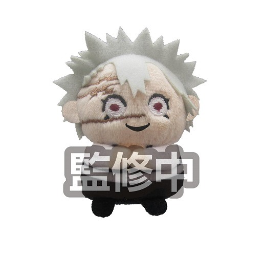 鬼滅の刃 minimaginationTOWN ミニミニフレンズ 不死川 実弥｜ホビーの