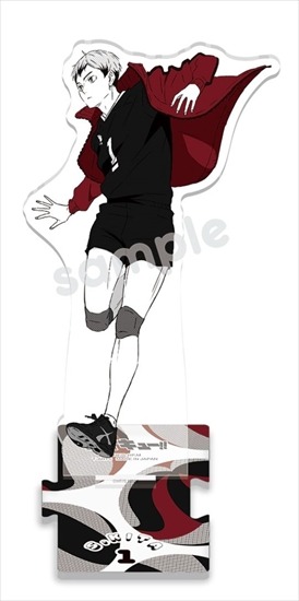 ハイキュー！！ ジャンプ！ 全身アクリルスタンド 北信介｜ホビーの