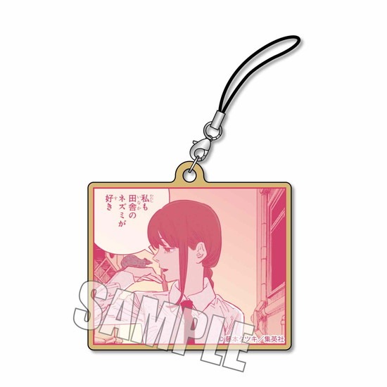 チェンソーマン トレーディング木札ストラップ Part2 7個入り1BOX