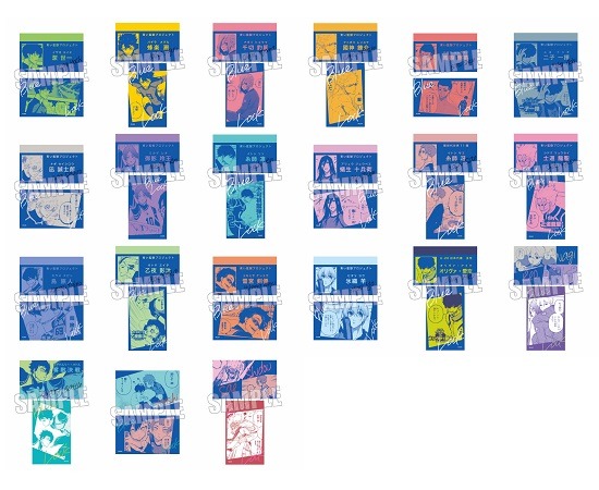 ブルーロック トレーディング名刺 7個入り1BOX｜ホビーの総合通販