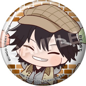 映画 文豪ストレイドッグス BEAST デコっ！と 缶バッジ 8個入り1BOX