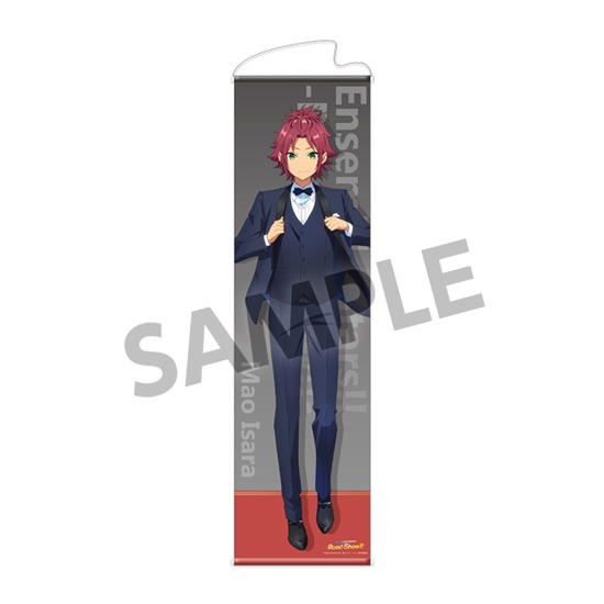 あんさんぶるスターズ！！-Road to Show!!- 等身大タペストリー 衣更