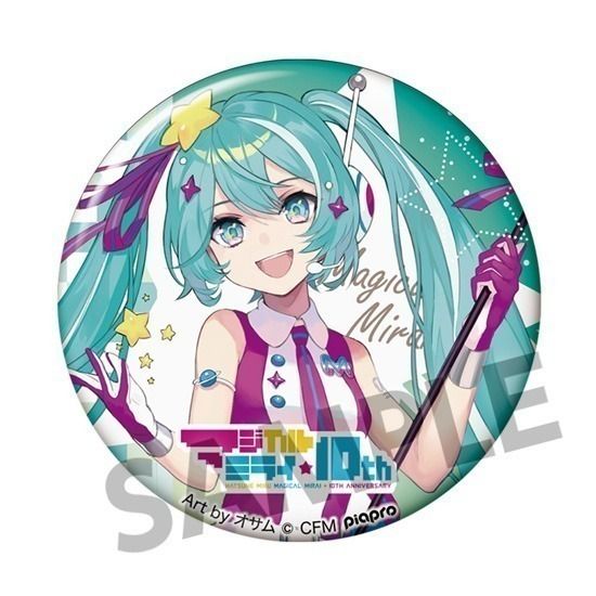 単品】初音ミク「マジカルミライ」10th Anniversary 缶バッジ