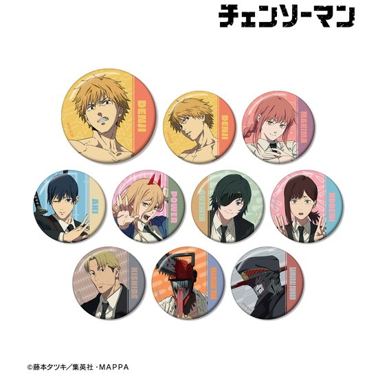 チェンソーマン トレーディング缶バッジ ver.A 10個入り1BOX｜ホビーの