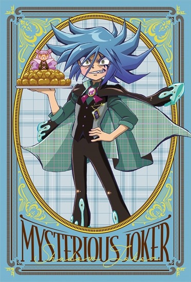TVアニメ 怪盗ジョーカー 描き下ろしポストカードセット スイーツver