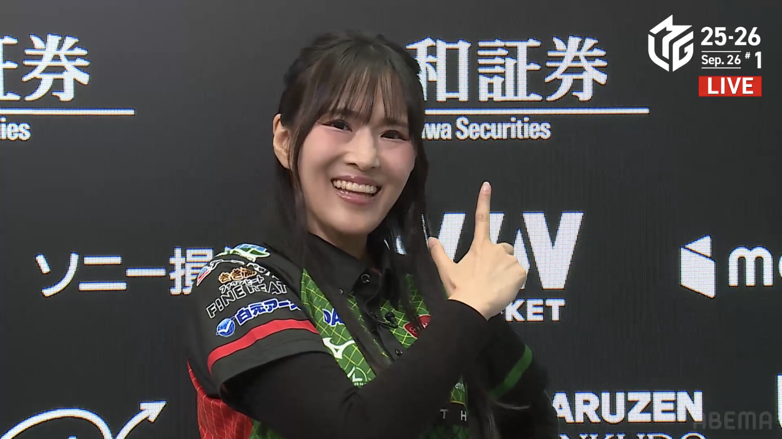 9/26 Mリーグ2025-26 LIVEch 第1試合結果】逢川恵夢がMリーグ2戦目で