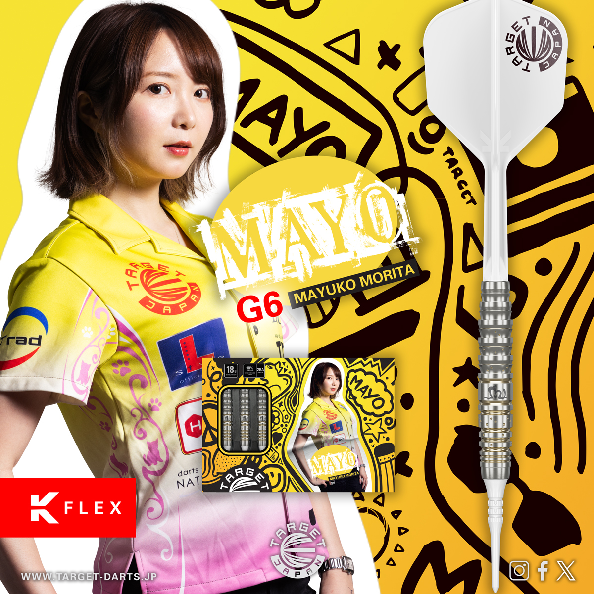 ニュース - TARGET SPORTS JAPAN