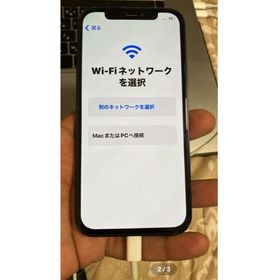 iPhone 12 訳あり・ジャンク 10,500円 | ネット最安値の価格比較