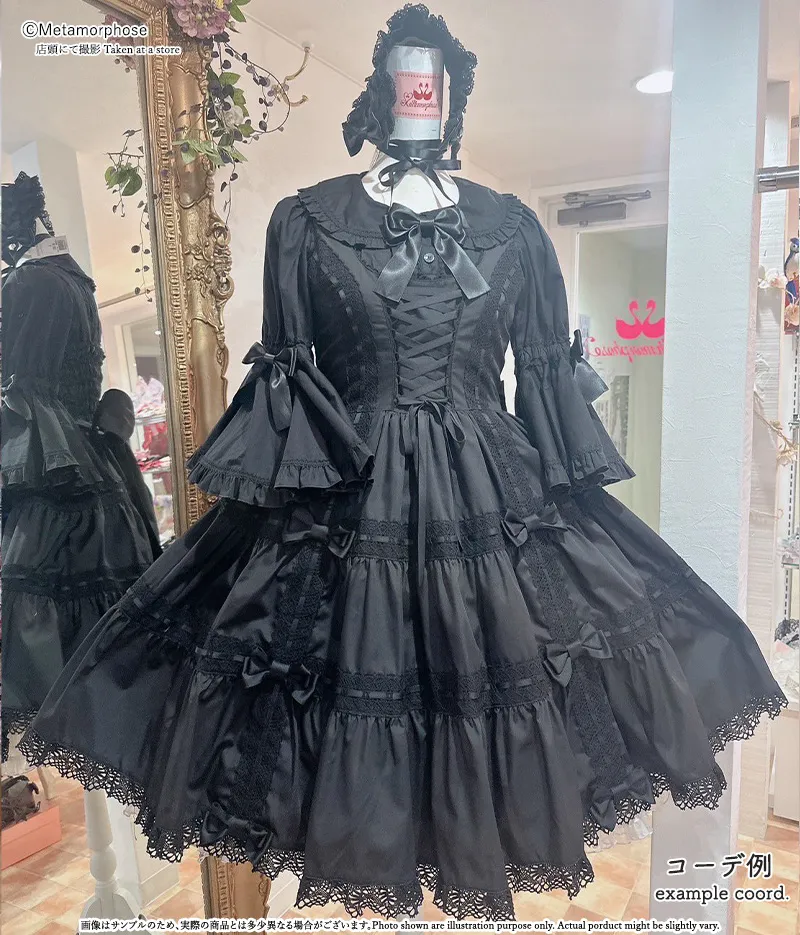 Shirring Tiered JSK | Metamorphose temps de fille