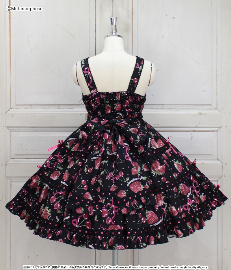 Plus Size] Lady Fruit Shirring Tiered JSK | Metamorphose temps de