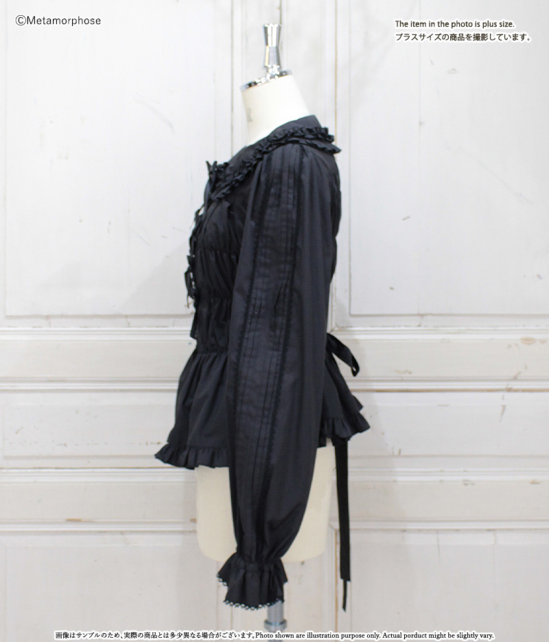 丸襟シャーリング長袖ブラウス | metamorphose temps de fille